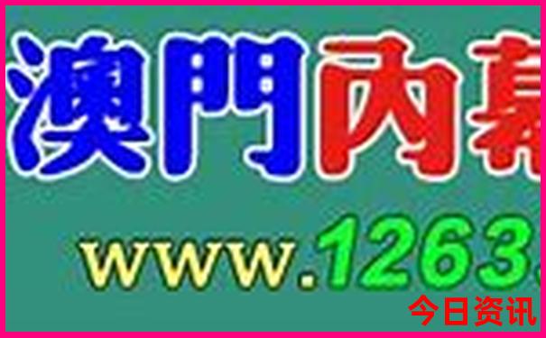 贵州十大康养胜地