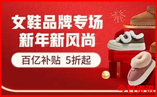 东戴河景区旅游攻略