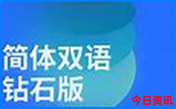佳县旅游必去十大景点