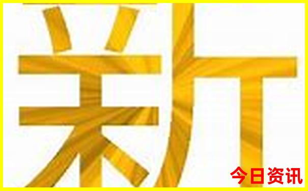 黄龙景区有什么好玩的