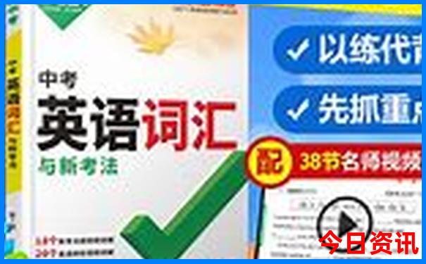 京山自驾游免费去哪里玩